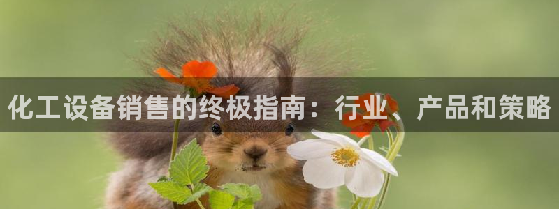 天辰平台用户注册在哪里