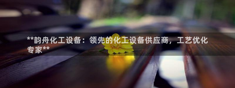 天辰娱乐都是干什么的啊