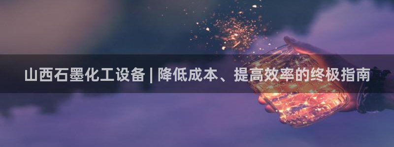 天辰会员注册链接怎么打开