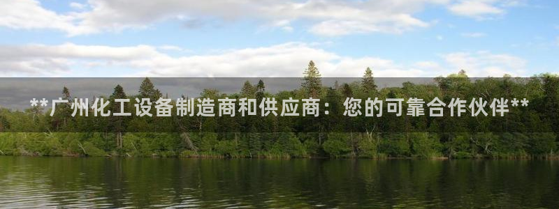 天辰平台会员有什么用