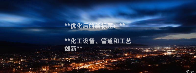 天辰娱乐app里面做任务是真的吗贴吧怎么样
