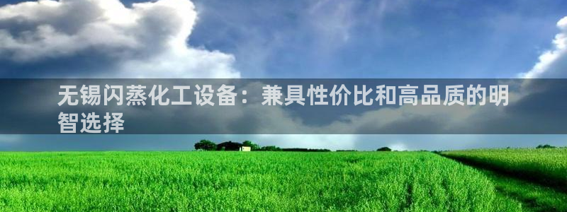 天辰平台怎么样可靠吗知乎