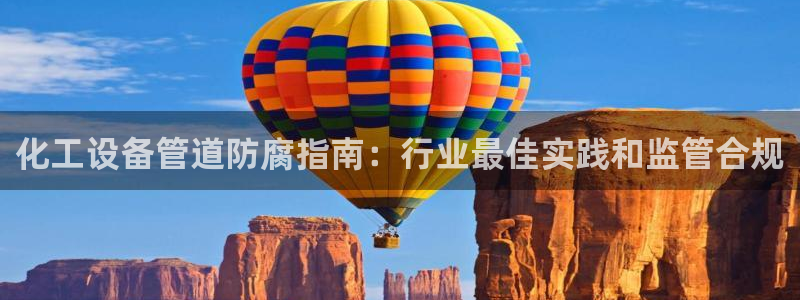 天辰会员注册链接怎么弄