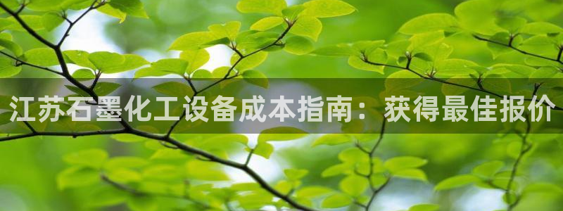 天辰平台测速登录不上怎么回事