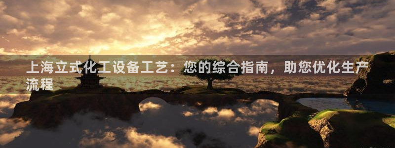 天辰注册链接怎么打开