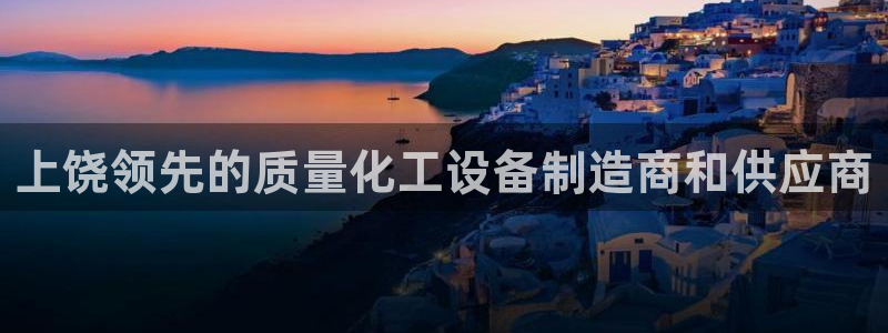 天辰注册会员有什么用
