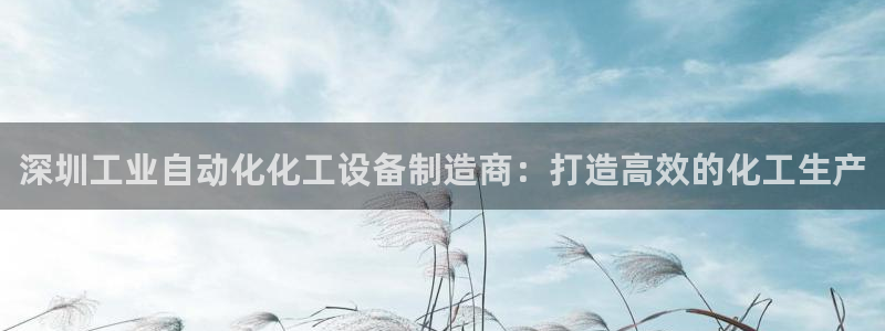 天辰平台用户登录不上怎么回事