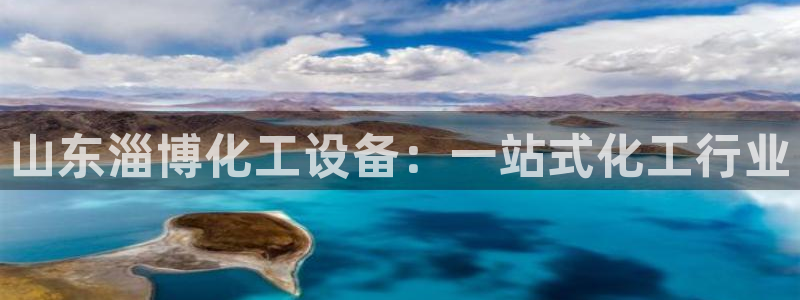 天辰平台专用注册通道安全吗可靠吗