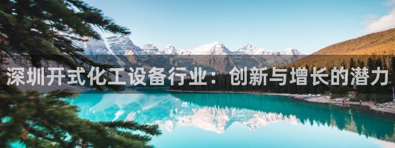 天辰测速在线登录官网