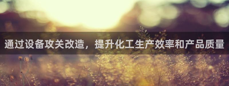 天辰注册链接怎么打开