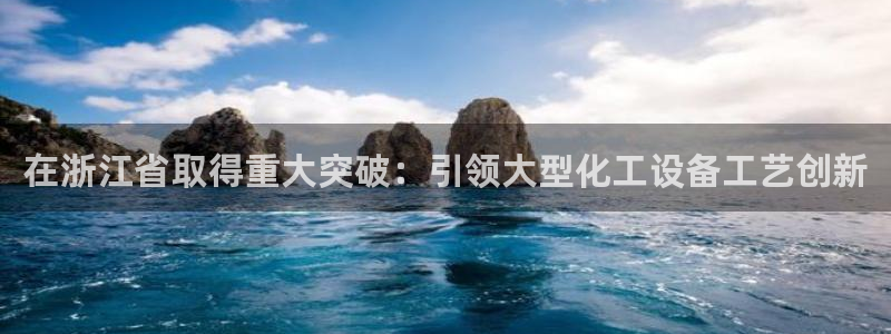 天辰测速登陆地址