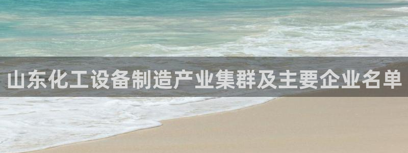 天辰娱乐平台是黑网吗知乎