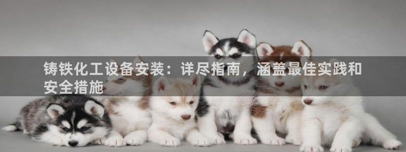 天辰平台息7o777ts=0