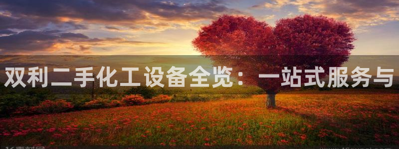 天辰娱乐官网最新公告消息