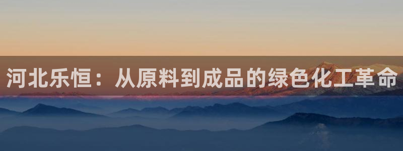 天辰娱乐的老板是谁啊