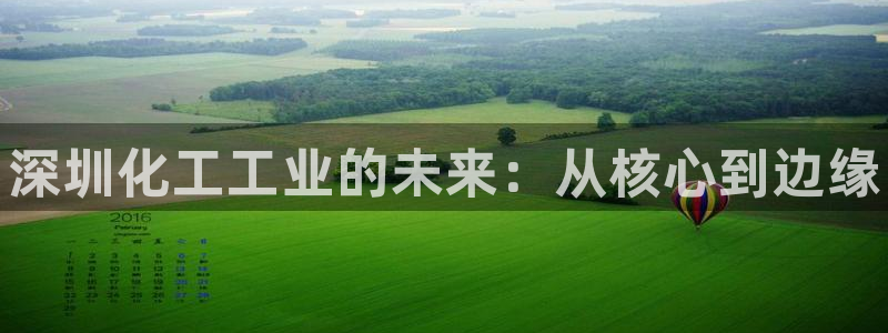 天辰娱乐平台代理是谁