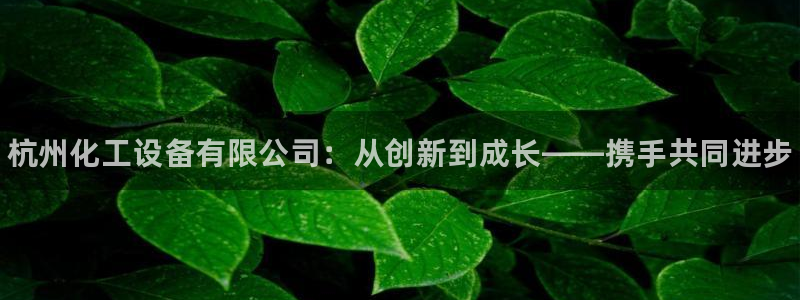 天辰游戏平台怎么样