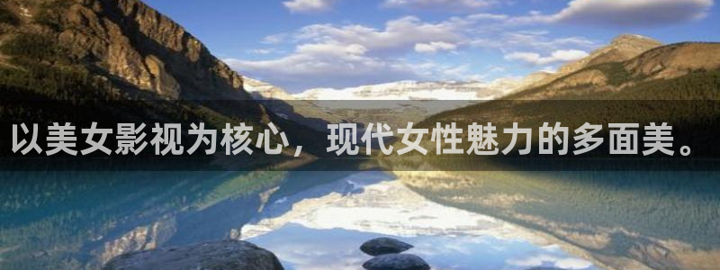 yy神秘影院：以美女影视为核心，现代女性魅力的多面美。